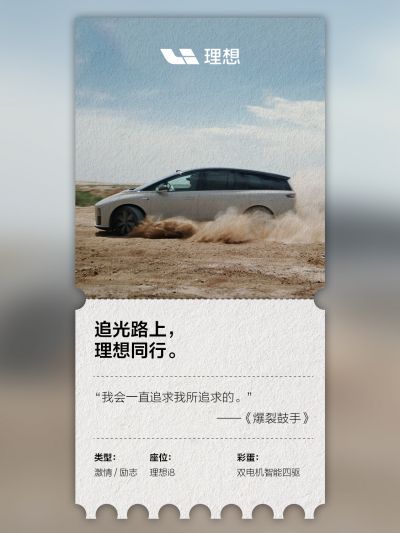 pa尊龙社区_pa尊龙汽车