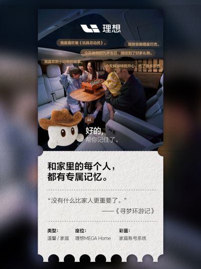 pa尊龙社区_pa尊龙汽车
